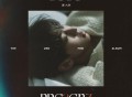 唐九洲迷你专辑《PRE2EN7》[FLAC/MP3-320K]网盘下载