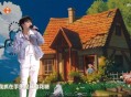 周深《小美满》[无损flac]网盘下载