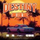 弹壳、马思唯《天注定》[FLAC/MP3-320K]网盘下载