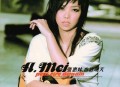 张惠妹2004年专辑《也许明天》[无损flac]网盘下载