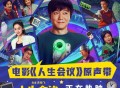 动力火车《Be in the now》[FLAC/MP3-320K]网盘下载