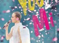 You & Mi 郑秀文世界巡回演唱会 (Live)[FLAC/MP3-320K]网盘下载