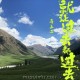 马上又《就让过去都过去》[FLAC/MP3-320K]网盘下载