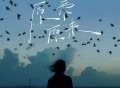 苏谭谭《原来原来》[FLAC/MP3-320K]网盘下载