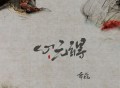 霄磊《心无碍》[FLAC/MP3-320K]网盘下载