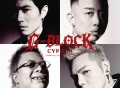 GAI周延、功夫胖KUNGFU-PEN、KEY.L刘聪、盛宇D-SHINE《G-BLOCK CYPHER》[FLAC/MP3-320K]网盘下载