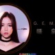 邓紫棋2018年EP《睡皇后》[无损flac]网盘下载