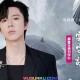 摩登兄弟刘宇宁《云字诀》[无损flac]网盘下载