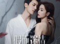 刘彬濠《Someone like you》[FLAC/MP3-320K]网盘下载