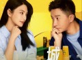 任然《城》[FLAC/MP3-320K]网盘下载