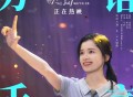张婧仪《万语千言》[FLAC/MP3-320K]网盘下载