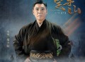 屠洪刚《定军山》[FLAC/MP3-320K]网盘下载