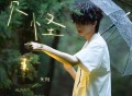 TF_ING黄朔《责怪》[FLAC/MP3-320K]网盘下载