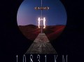 Vicky宣宣《10831km》[FLAC/MP3-320K]网盘下载
