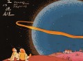 守夜人、JOYCE 就以斯《行星的距離 Lost in Cosmos》[FLAC/MP3-320K]网盘下载