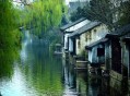 柴愷能&杨冰心《红尘烟雨中》[无损flac]网盘下载