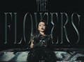 何洁《Kill the Flowers》[FLAC/MP3-320K]网盘下载