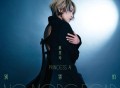 戴爱玲专辑《别害怕》[FLAC/MP3-320K]网盘下载