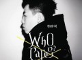 胡彦斌2011年专辑《Who Cares》[无损flac]网盘下载