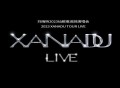 刘雨昕2023仙那度巡回演唱会[FLAC/MP3-320K]网盘下载