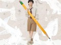 周深EP专辑《小深情》[FLAC/MP3-320K]网盘下载