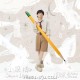 周深EP专辑《小深情》[FLAC/MP3-320K]网盘下载
