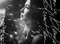 萧亚轩《爱没有错》[FLAC/MP3-320K]网盘下载