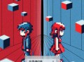 吴克群、吴莫愁《吃爱情的苦》[FLAC/MP3-320K]网盘下载