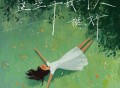王一佳《这些年我一个人挺好》[FLAC/MP3-320K]网盘下载
