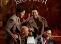 Big Four《赤子们》[FLAC/MP3-320K]网盘下载