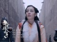 崔子格&杨培安《生死相随》[无损flac]网盘下载