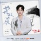 胡夏《妈妈做的饭》[FLAC/MP3-320K]网盘下载音乐屋,歌曲搜索,音乐免费下载,MP3下载,收费音乐免费下载,付费音乐免费下载,在线mp3下载网站,歌曲音乐免费下载工具www.yinyue5.com工具狗 - 在线工具箱网站效率提升神器 www.toolg.cn