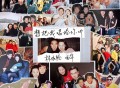 林依轮、西华《想把我唱给你听 (甜蜜纪念版)》[FLAC/MP3-320K]网盘下载