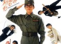 张雨生1989年专辑《想念我》[无损flac]网盘下载