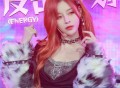 SNH48《反击计划 (ENERGY)》[FLAC/MP3-320K]网盘下载