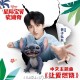 黄子弘凡《让爱燃烧》[FLAC/MP3-320K]网盘下载