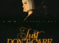 许靖韵《Just Don't Care》[FLAC/MP3-320K]网盘下载