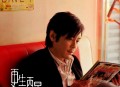 王杰2005年专辑《苏醒》[无损flac]网盘下载