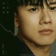 张杰2020年专辑《听！我们的歌》[无损flac]网盘下载