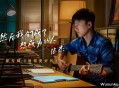 张杰《然后我们成了想成为的人》[超清蓝光MV/1080P/MP4]网盘下载