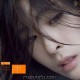 张碧晨《一半一半》[FLAC/MP3-320K]网盘下载