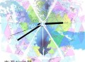 旅行团乐队《在爱的世界》[FLAC/MP3-320K]网盘下载