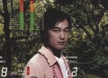陈奕迅2005年专辑《U87》[无损flac]网盘下载