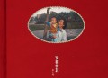宋冬野2013年专辑《安和桥北》[无损flac]网盘下载