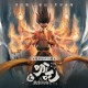 《哪吒之魔童闹海》电影原声大碟[FLAC/MP3-320K]网盘下载