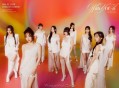 TWICE《ONE SPARK》[无损flac]网盘下载