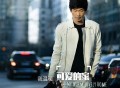 黄品源《我温暖可爱的家》[FLAC/MP3-320K]网盘下载