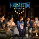 曾沛慈专辑《下周同样时间》[FLAC/MP3-320K]网盘下载