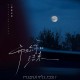 草原兄弟、听风楼《开始和结束》[FLAC/MP3-320K]网盘下载