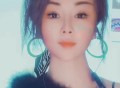 花姐《爱的迷魂汤》[无损flac]网盘下载